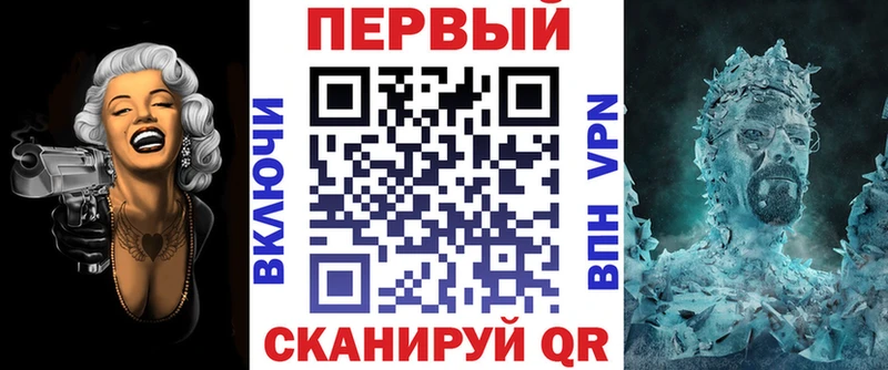 Амфетамин VHQ  Усмань 