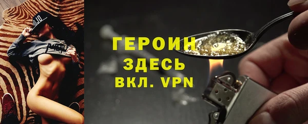 MDMA Лиски
