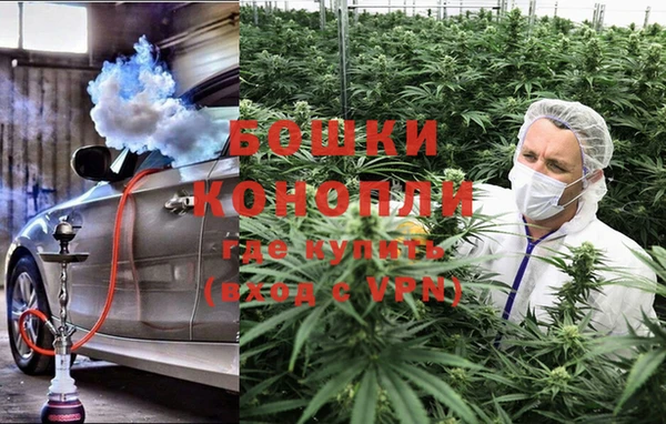 мескалин Лихославль