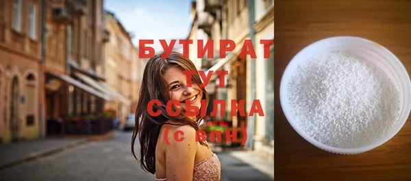 спиды Липки