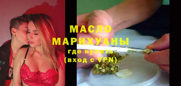 не бодяженный Майский