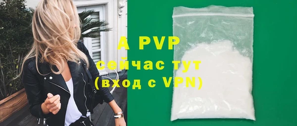 MDMA Лиски