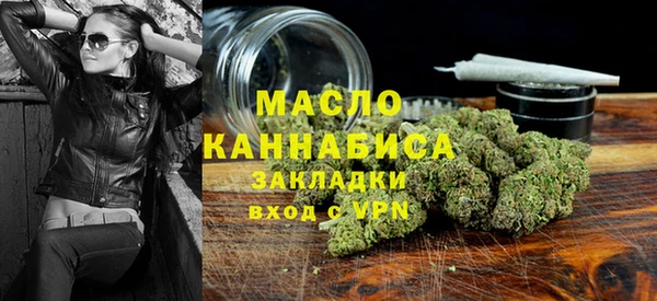 спиды Липки