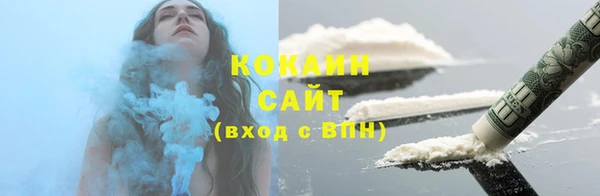 MDMA Лиски