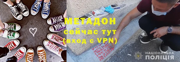 экстази Лабытнанги