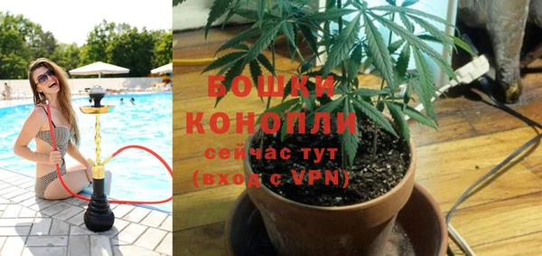 мескалин Лихославль