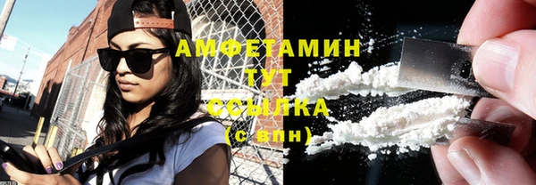 MDMA Лиски