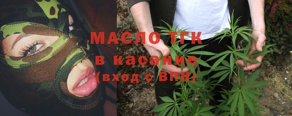 MDMA Лиски
