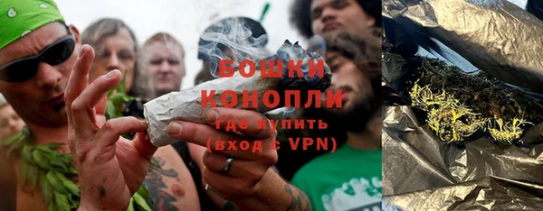 не бодяженный Майский