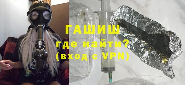 ешки Магадан