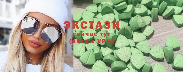 не бодяженный Майский