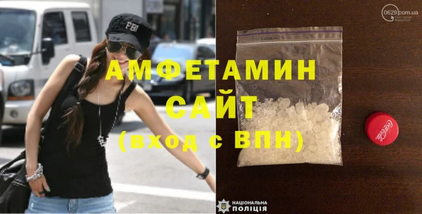спиды Липки