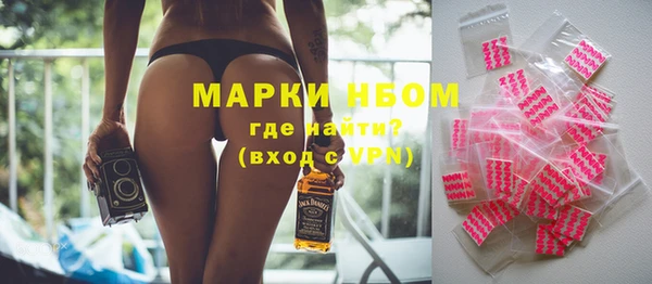 спиды Липки