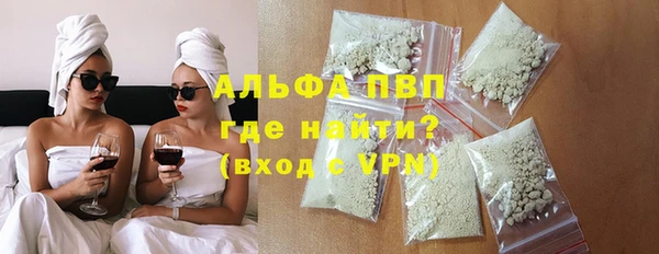 ешки Магадан