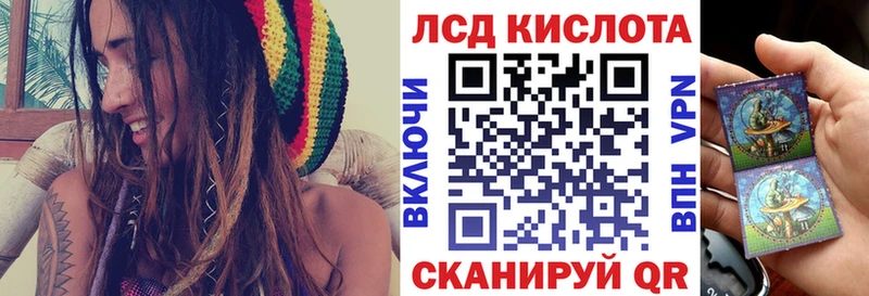 продажа наркотиков  Усмань  Марки N-bome 1500мкг 